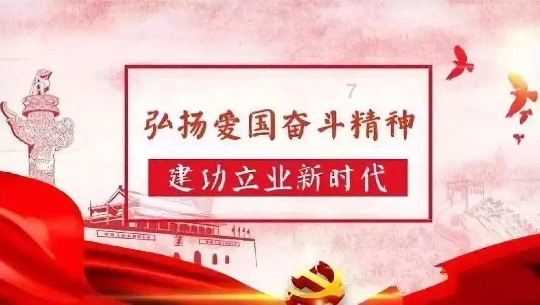 鸡蛋羹如何制作游戏画面